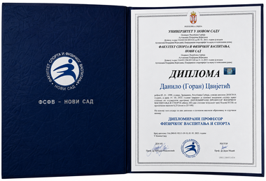 Diploma Fakulteta sporta i fizičkog vaspitanja